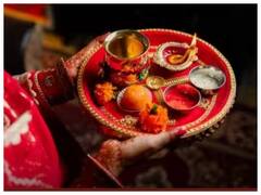 यहां की महिलाएं कभी भी नहीं मनाती करवा चौथ, वजह है ये एक श्राप