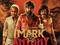 Adhik Ravichandran : இயக்குநர் ஆதிக் ரவிசந்திரனுக்கு BMW கார் பரிசு..அன்பு மழையை பொழிந்த தயாரிப்பாளர்..!