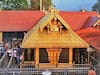 Sabarimala Temple: உலகப்புகழ் பெற்ற சபரிமலை கோயில்.. முக்கிய விஷேசங்கள் எப்போது? பிரத்யேக தகவல் உங்களுக்காக!