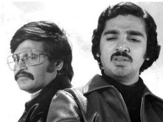 Rajini - Kamal : எல்லா ஊர்லயும் நம்ம ரூல்ஸ்... மீண்டும் ஒருமுறை திரையரங்குகளில்  ரஜினி கமல் ராஜ்ஜியம்.