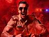 Ranveer Singh : आला रे आला 'सिम्बा' आला...'Singham Again' सिनेमातील रणवीर सिंहचा फर्स्ट लूक आऊट!