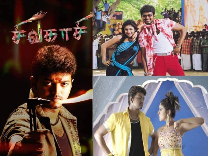 thalapathy vijay asin prakash raj starrer Sivakasi movie completed 18 years 18 Years of Sivakasi: பட்டாசாய் வெடித்த விஜய்.. மேஜிக் காட்டிய பேரரசுவின் கதை.. “சிவகாசி” படம் வெளியாகி 18 வருஷமாச்சு..!