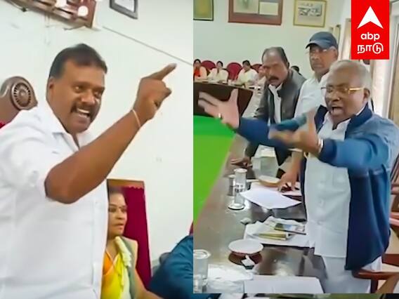 DMK Councillor Meeting : திமுக பங்காளி சண்டை.. கமிஷன் வாங்கியதில் பகை? மோதிக்கொள்ளும் தலைவர்கள்