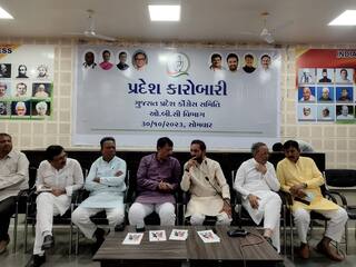 Loksabha Election 2024: લોકસભાની આગામી ચૂંટણી પહેલાં કોંગ્રેસ સંગઠન મજબૂત કરશે, જાણો વિગતે
