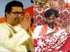 Raj Thackeray: विशेष अधिवेशन बोलवा, केंद्राला प्रस्ताव पाठवा, राज ठाकरेंनी पर्याय सांगितला, मनोज जरांगेंना जाहीर आवाहन