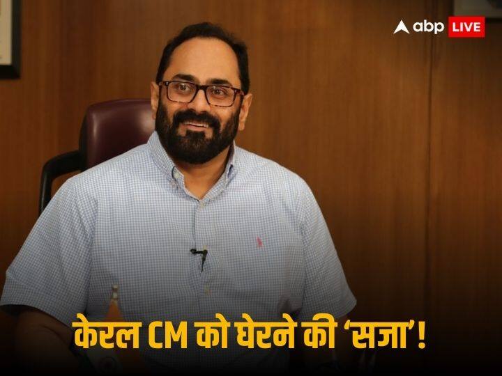 Kerala Police FIR Against Union Minister Rajeev Chandrasekhar For Promoting Religious Hatred
