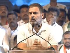 మనది కుటుంబ బంధం, కౌలు రైతులకూ రైతు భరోసా - కొల్లాపూర్ సభలో రాహుల్ గాంధీ