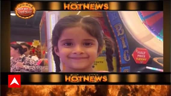 Anupamaa: Rupali Ganguly celebrates Halloween with her 'Real Life Family'! | Hot News