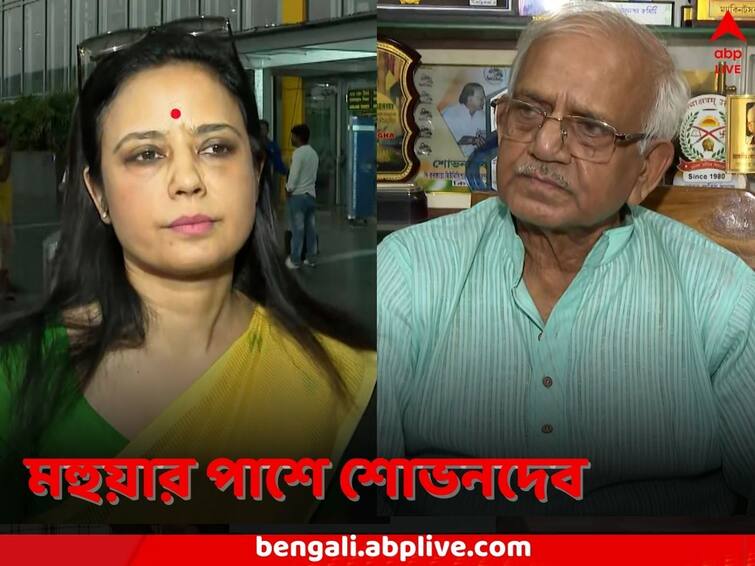 TMC Minister Sovandeb Chattopadhyay supports Mahua Moitra in Cash for Query Case Sovandeb Chattopadhyay:  আদানিকে আক্রমণ করলে আঁচ তো লাগবেই, মহুয়ার পাশে শোভনদেব