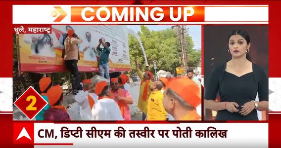 Top News : देखें फटाफट अंदाज में दिनभर की सभी बड़ी खबरें | ABP News | Hindi News | Latest News