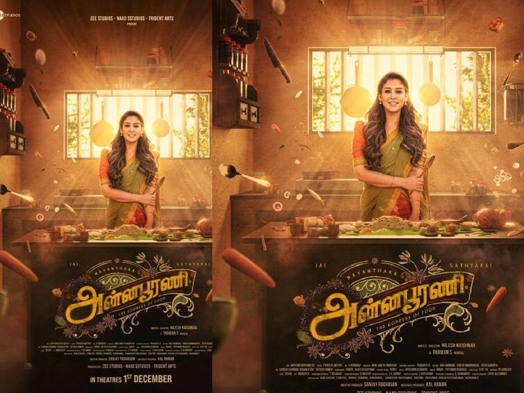 Annapoorani is bringing you a feast and will see you in theatres on the 1st of December Nayanthara's Annapoorani: கையில் கரண்டியுடன் அன்னபூரணியாக வரும் நயன்தாரா..