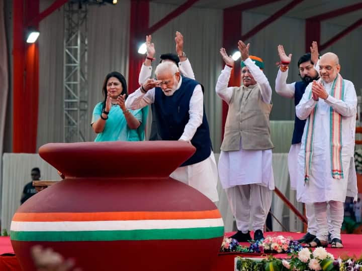 ‘Meri Mati Mera Desh’ Campaign PM Modi On Youth New Parliament Iindia Independence My Bharat