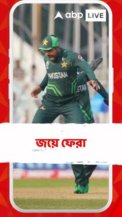 PAK vs BAN Match: পেস ত্রয়ীর দাপট, ইডেনে বাংলাদেশের ঘাতক বিষাক্ত রিভার্স স্যুইং