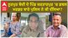 Anandpur Sahib Murder| ਨੂਰਪੁਰ ਬੇਦੀ ਦੇ ਪਿੰਡ ਕਰਤਾਰਪੁਰ 'ਚ ਡਬਲ ਮਰਡਰ ਬਾਰੇ ਪੁਲਿਸ ਨੇ ਕੀ ਦੱਸਿਆ ?