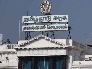 TN Cabinet Meeting: தமிழ்நாட்டில் 8 புதிய நிறுவனங்களுக்கு அனுமதி... அமைச்சரவை கூட்டத்தில் எடுக்கப்பட்ட முக்கிய முடிவு..!