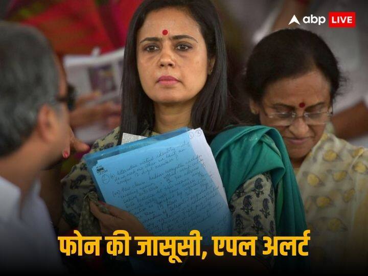 फोन हैकिंग मामले में महुआ मोइत्रा की लोकसभा स्पीकर को चिट्ठी, कहा- विपक्षी सांसदों की जासूसी की कोशिश, आप निभाएं राजधर्म TMC MP Mahua Moitra Apple Iphone Hacking Notification Lok Sabha Speaker Om Birla Letter फोन हैकिंग मामले में महुआ मोइत्रा की लोकसभा स्पीकर को चिट्ठी, कहा- विपक्षी सांसदों की जासूसी की कोशिश, आप निभाएं राजधर्म