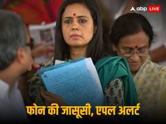 फोन हैकिंग मामले में महुआ मोइत्रा की लोकसभा स्पीकर को चिट्ठी, कहा- विपक्षी सांसदों की जासूसी की कोशिश, आप निभाएं राजधर्म