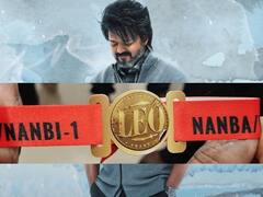 Leo Success Meet : கையில் பேண்ட் இருந்தால் உள்ளே வரலாம்..லியோ வெற்றிவிழாவிற்கு செல்ல இதுதான் Codeword