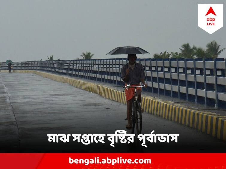 West Bengal Weather Update Rain Predicted On Thursday Friday in West Bengal Districts Weather Update : তাপমাত্রা যাবে বেড়ে, বৃহস্পতি-শুক্রয় এই জেলাগুলিতে নামবে বৃষ্টি