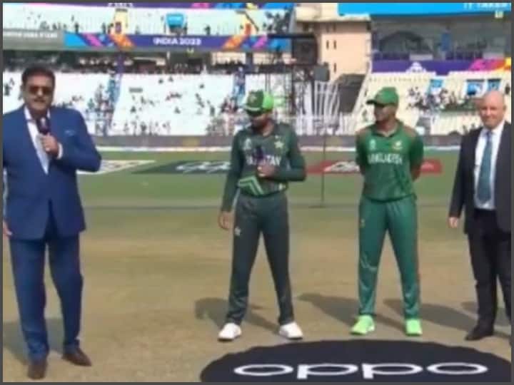 Pakistan vs Bangladesh playing 11 fakhar zaman Eden Gardens Kolkata ICC Cricket World Cup 2023 PAK vs BAN: बांग्लादेश ने जीता टॉस, पाकिस्तान ने किए 3 बदलाव, दोनों टीमों की प्लेइंग-11 देख हो जाएंगे हैरान
