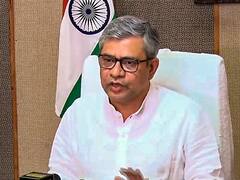 'आदतन विपक्ष...', एपल हैकिंग अलर्ट पर बोली सरकार, राहुल गांधी से लेकर अखिलेश यादव और महुआ मोइत्रा ने क्या कहा?