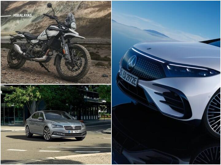 Upcoming Cars and Bike the details about some upcoming Bike and Cars in next few days Upcoming Cars and Bike: अगले कुछ दिनों में भारतीय बाजार में आएंगे 4 नए व्हीकल, कार और बाइक हैं शामिल 