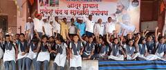 Maratha Reservation : पुण्यातील ओतूरमध्ये मराठ्यांच्या साखळी आंदोलनात शालेय विद्यार्थ्यांच्या समावेश; 'एक मराठा, लाख मराठा'चा गजर