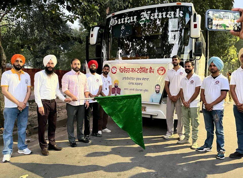 Chairman Goldy flags off 115 youth for second Adventure and Trekking camp at Manali ਮਾਨ ਸਰਕਾਰ ਦਾ ਦੂਜਾ ਐਡਵੈਂਚਰ ਤੇ ਟ੍ਰੈਕਿੰਗ ਕੈਂਪ, 115 ਨੌਵਜਾਨਾਂ ਦਾ ਜਥਾ ਭੇਜਿਆ ਪਹਾੜਾਂ 'ਤੇ 