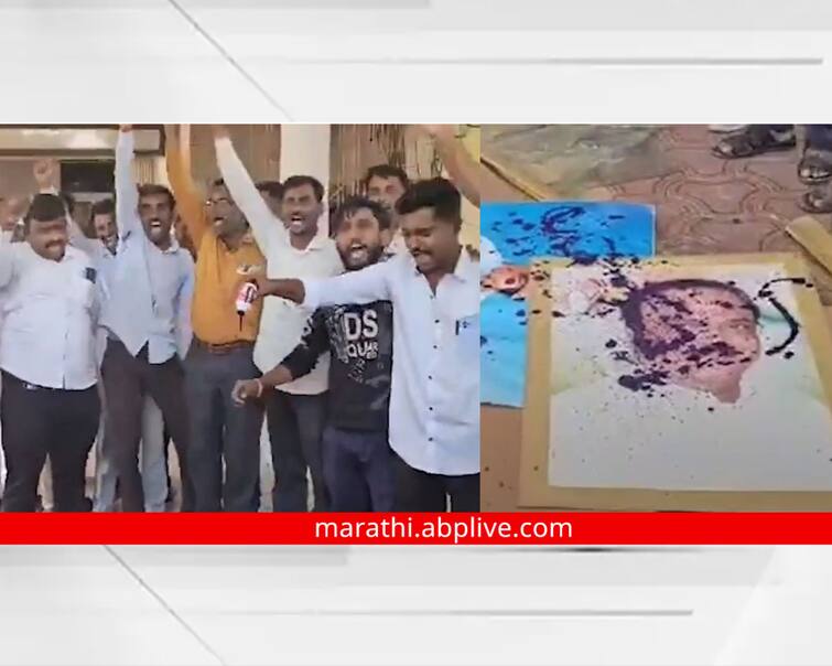 Nashik Latest News Maratha community aggressive in Nashik Chhagan Bhujbal photo vandalized Maharashtra news Chhagan Bhujbal : मराठा समाज भुजबळांविरोधात आक्रमक, येवल्यात भुजबळांच्या फोटोंची तोडफोड, शाई फेकली!