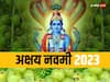 Akshay Navami 2023 Upay: आज अक्षय नवमीला करा 'या' गोष्टी; धनधान्याची होईल भरभराट, लक्ष्मीची होईल कृपा