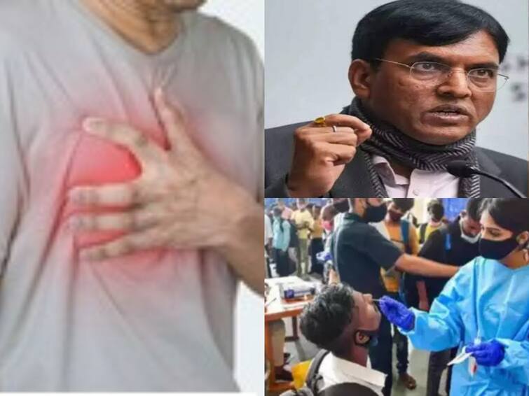 Union Health Minister Mansukh Mandaviya says covid-19 Patients Must Avoid Over Exercise Mansukh Mandaviya on Heart Attacks: కఠినమైన వ్యాయామం వద్దు-కోవిడ్‌ రోగులకు కేంద్ర మంత్రి హెచ్చరిక