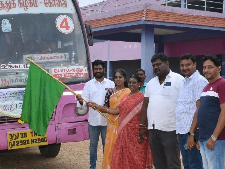 Bus Facility : மாணவர்களுக்கு பேருந்து வசதி செய்து தந்த அமைச்சர் முத்துசாமி ; பட்டாசு வெடித்து வரவேற்ற பொதுமக்கள்!