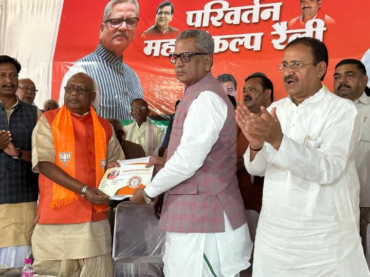 Chhattisgarh Assembly Election 2023 Congress reject ticket MLA Chintamani Maharaj left party join BJP ANN Chhattisgarh Election 2023: बीजेपी में शामिल होने के बाद कांग्रेस विधायक चिंतामणी महाराज बोले- 'घर वापसी की है'