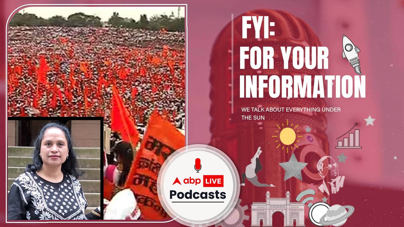 मराठा मोर्चा ने कैसे बदला अपना रुख, आरक्षण की मांग पर विरोध के तरीके, जानें | FYI