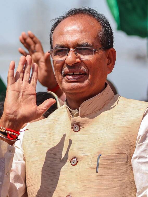 मध्‍य प्रदेश के मुख्‍यमंत्री और गृह मंत्री के पास हैं कितनी महंगी रिवॉल्‍वर?