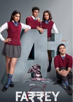 Salman Khan: ਸਲਮਾਨ ਨੇ ਖਾਸ ਅੰਦਾਜ਼ 'ਚ ਰਿਲੀਜ਼ ਕੀਤਾ ਭਾਣਜੀ ਦੀ ਫਿਲਮ Farrey ਦਾ ਪੋਸਟਰ