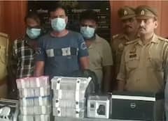 निवेश के बदले कमीशन का झांसा देकर ठगी करने वाले गिरोह का भंडाफोड़ | UP News