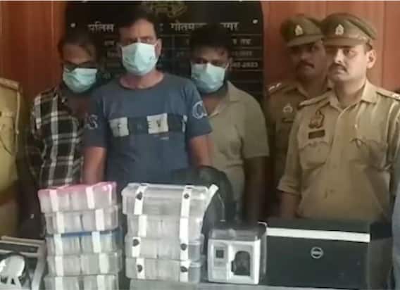 निवेश के बदले कमीशन का झांसा देकर ठगी करने वाले गिरोह का भंडाफोड़ | UP News
