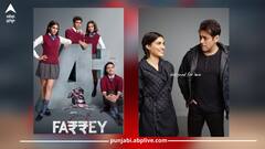 Salman Khan: ਸਲਮਾਨ ਨੇ ਖਾਸ ਅੰਦਾਜ਼ 'ਚ ਰਿਲੀਜ਼ ਕੀਤਾ ਭਾਣਜੀ ਦੀ ਫਿਲਮ Farrey ਦਾ ਪੋਸਟਰ