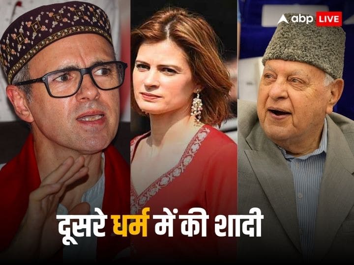 Sachin Pilot divorces to Sara Abdullah father Farooq Abdullah married to Christian Omar Abdullah wife is Hindu ईसाई हैं फारुक अब्दुल्ला की पत्नी, बेटे ने हिंदू लड़की से रचाई शादी, बेटी ने सचिन पायलट का थामा था हाथ