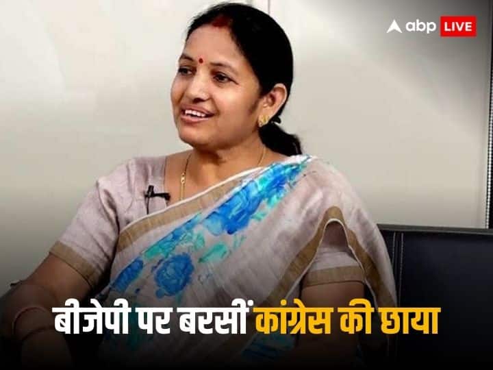 Chhattisgarh Assembly Election 2023 Congress Rajyasabha member Chhaya Verma attack bjp on ED and CBI Chhattisgarh Election 2023: 'बीजेपी 14 से 4 सीटों पर आ जाएगी अगर...' कांग्रेस की सांसद ने बीजेपी पर हमला करते हुए क्या कहा ऐसा?