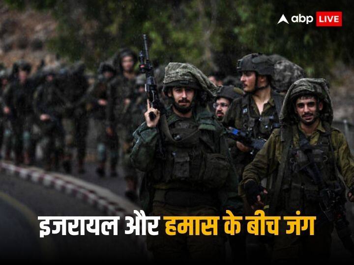 Israel Hamas War Whya Pakistan is Silent on Israel Hamas war why he is not opposing Israel attack Israel Hamas War: इजरायल-हमास युद्ध पर न विरोध और न ही चुप्पी, क्या है पाकिस्तान की मजबूरी, क्यों मौन है पाक