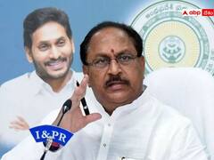 దేవాదాయ శాఖ అధికారులతో మంత్రి కొట్టు సత్యనారాయణ సమీక్ష, కీలక నిర్ణయాలివే