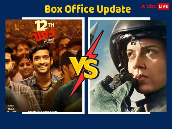 12th Fail Box Office Collection Day 5 Vikrant Massey film may earn 1 crore 60 lacs on fifth day beats Kangana Ranaut Tejas Tuesday 12th Fail Box Office Collection Day 5 : मंगलवार को 12वीं फेल ने Kangana Ranaut की Tejas का किया पत्ता साफ! जानें पांचवें दिन का कलेक्शन