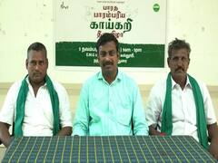 மதுரையில் பாரத பாரம்பரிய காய்கறி திருவிழா - விவசாயிகளுக்கு இலவசமாக விதைகள்