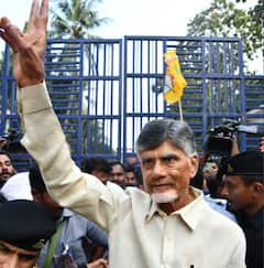 TDP Chief Chandrababu Naidu Walks Out Of Rajahmundry Prison — PICS