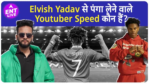 Elvish Yadav को Speed ने क्यों बुलाया ‘Bit**’, आखिर @IShowSpeed हैं कौन ?