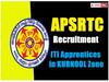 APSRTC: ఏపీఎస్‌ఆర్‌టీసీ- కర్నూలు జోన్‌లో 309 అప్రెంటిస్ పోస్టులు, ఐటీఐ అర్హత చాలు