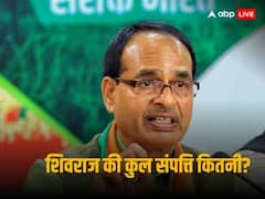 5 साल में कितनी बढी शिवराज सिंह चौहान की दौलत, सीएम से ज्यादा अमीर हैं उनकी पत्‍नी साधना सिंह
