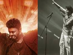 Leo Success Meet : இந்த வாட்டி மிஸ்ஸே ஆகாது..நாளை நடக்கவிருக்கும் லியோ வெற்றி விழா..ரசிகர்களுக்கு நிபந்தனைகள்..!